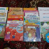 لوازم تحریر|لوازم التحریر|اصفهان, خوراسگان|دیوار