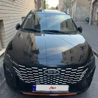 ام وی ام ایکس ۳۳ کراس