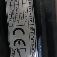 فن حلزونی|قطعات و لوازم جانبی رایانه|شهریار, شهریار|دیوار