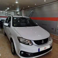 ساینادوگانه کارخانه