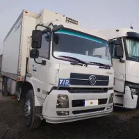 البرز یخچالی AR 270