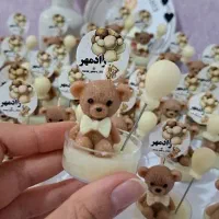 مناسب تولد و...