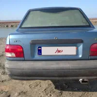 ماشین پراید