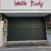 فروش ونصب کرکره برقی وجک پارکینگی وتعمیرات