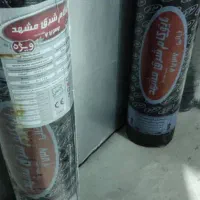 نمایندگی نصب و فروش ایزوگام نقدو اقساطی گیلانی