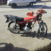 موتور پلاک قدیم