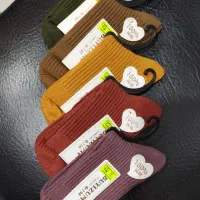 جوراب کبریتی وارداتی/حسین پناهی|لباس|سنندج, |دیوار