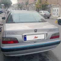 پارس elxفول