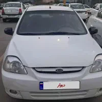 ریو مدل ۱۳۸۷کارمندی