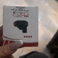 مگنت پژو یی۲۰۰۰کاملا نو