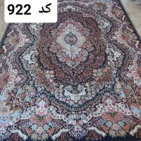 روفرشی ابریشم خرید مستقیم از کارخانه|روفرشی|بندر گناوه, |دیوار
