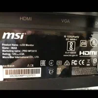 مانیتور ال سی دی ۲۴ اینچ MSI