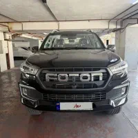 فوتون G7