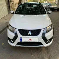 کوییکRS