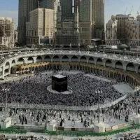 فیش حج تمتع