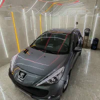 پولیش سرامیک کارما