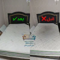 مبل شویی تخصصی«هلن» با مواد نانو،قالی شویی