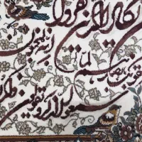 تابلو ون یکاد|تابلو فرش|تهران, ائمه اطهار|دیوار