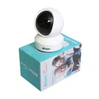 فروش دوربین برایتون به قیمت عمده