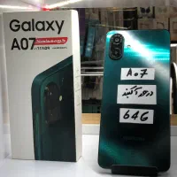 سامسونگ گلکسی A07 درحد آکبند