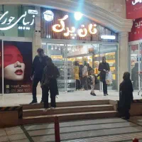 اجاره تجاری بلوار ۳۵ متری فرصتیان