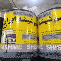 نمایندگی پخش ایزوگام و تعمیرات  (حتی ۱ متر)