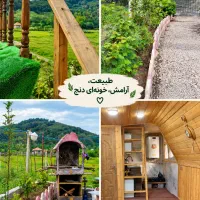 اجاره ویلا سوئیت