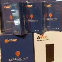 فروش ویژه چکی ردیاب، دزدگیر، مانیتور و کیلس استار|قطعات یدکی و لوازم جانبی|مشهد, نکاح|دیوار