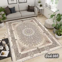 روفرشیی، پرنسا