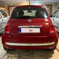 فیات