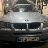 جلوبندی ساز ماهر|استخدام صنعتی، فنی، مهندسی|تهران, آسمان|دیوار