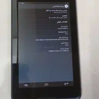 تبلت لنوو A750|تبلت|تهران, نازیآباد|دیوار