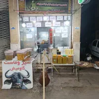 استخدام فروشنده مغازه بازار