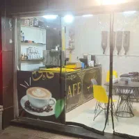 واگذاری کافه