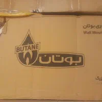 فروش آبگرمکن بوتان ۵۴۱۸ rs