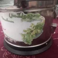 سبزی  خردکن