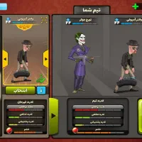 اکانت پسرخوانده|کنسول، بازی ویدئویی و آنلاین|رودسر, |دیوار