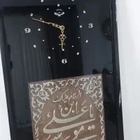 ساعت دیواری