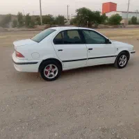 سمند
