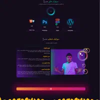 طراحی سایت حرفه ای و 3D|خدمات رایانه‌ای و موبایل|تهران, چیتگر جنوبی|دیوار