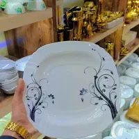 آرکوپال فله ای
