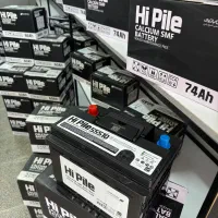 پخش باطری عمده الان بخر سال دیگه نصفیه کن