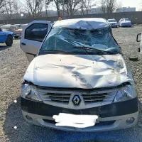 تندر نود تصادفی