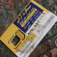 سیم کارت همراه اول وایرانسل فروش ویژه