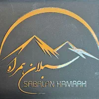 قیمت نهایی را از ما بخواهید