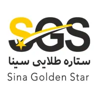 راننده نیسان کامیونت