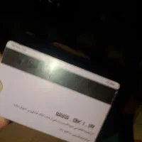 یک عدد کیف کارتی به رنگ قهوه ای گمشده