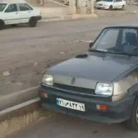 پی کی|اشیا|پرند, فاز ۵|دیوار