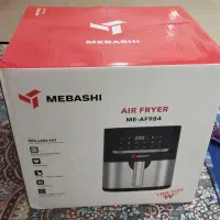 یک عدد سرخ کن