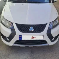کوییک sدرحدصفر